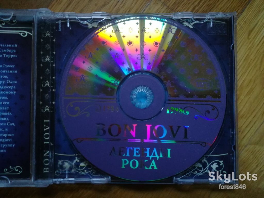 Bon Jovi-1984-1998-mp3-состояние: 4+ - фото фото фото 4