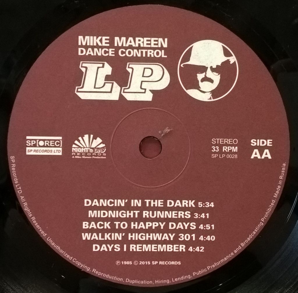 Mike Mareen – LP Dance Control - 1985.  (LP). 12. Vinyl. Пластинка. - фото фото фото 2