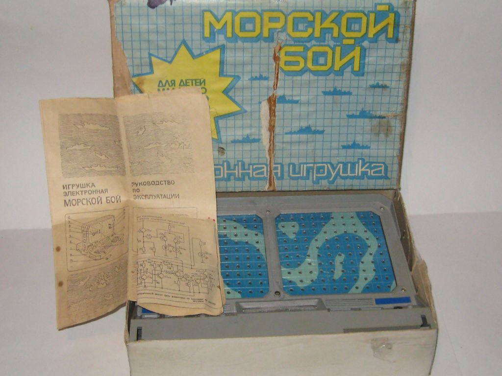Игра игрушка электронная Морской бой про-во СССР - фото фото фото 8