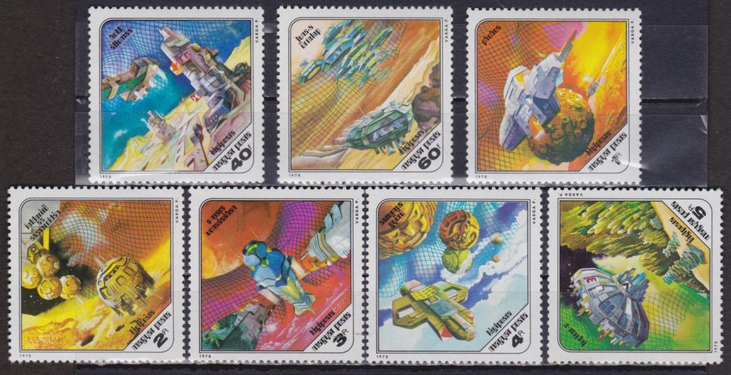 Венгрия 1978 КОСМОС КОСМИЧЕСКИЕ ЭКСПЕДИЦИИ КОРАБЛИ СПУТНИКИ АППАРАТЫ АСТРОНОМИЯ 7м Mi.3265-3271А** - фото фото фото 0