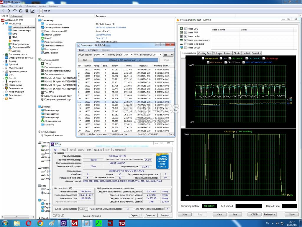 Intel Core i3-4170 3.7GHz/5GT/s/3MB Socket 1150 - фото фото фото 10
