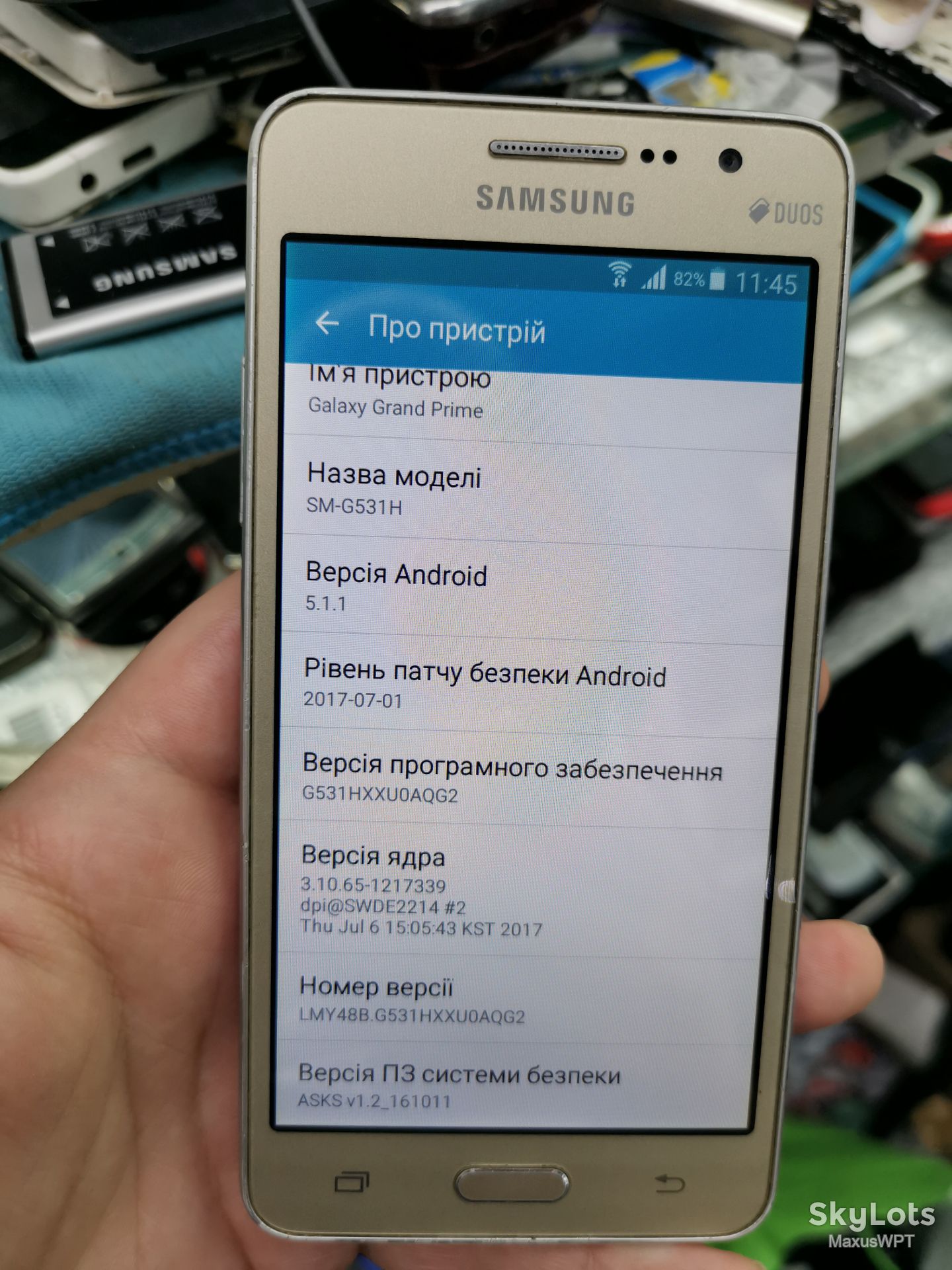 #Shop Samsung galaxy grand prime G530H gold - фото фото фото 1