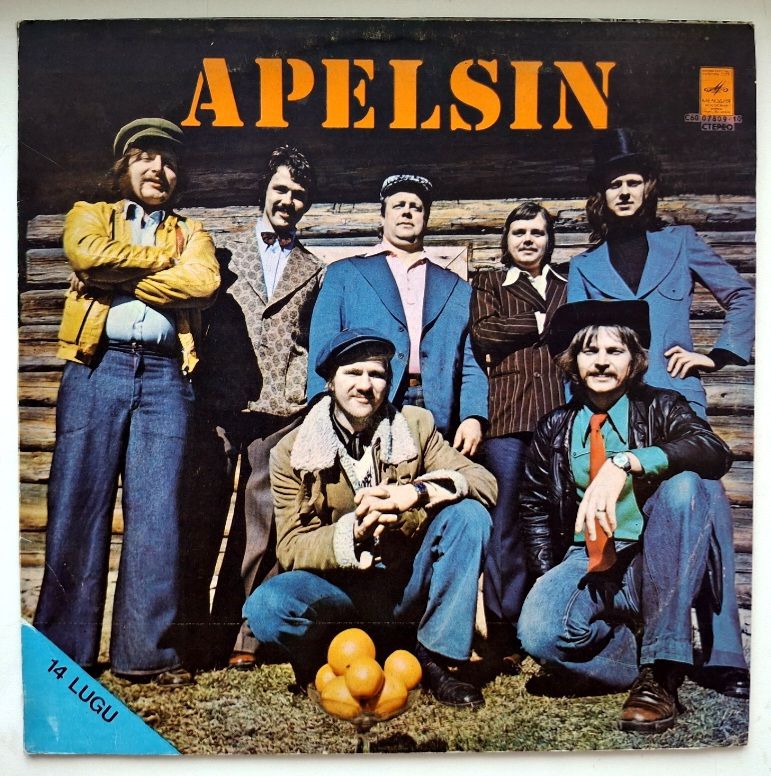 Апельсин - Apelsin-II - 1978.   (LP). 12. Vinyl. Пластинка. - фото фото фото 0
