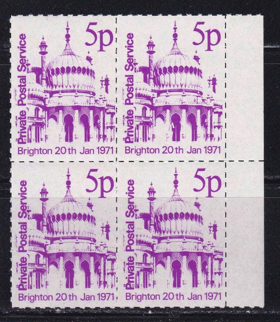 Великобритания 1971 г MNH - квартблок - фото фото фото 0