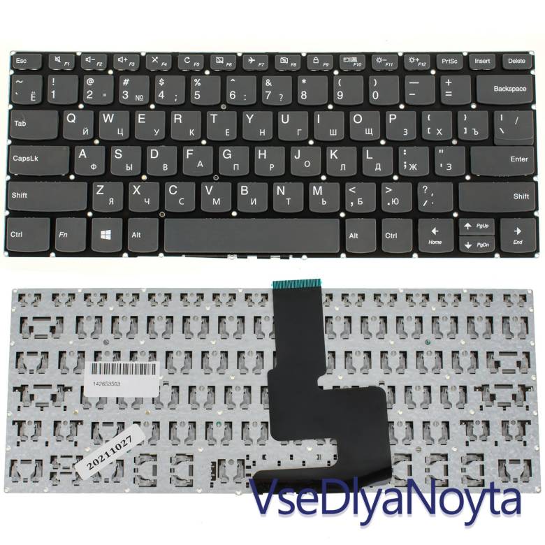 Клавиатура Lenovo IdeaPad V330-14ISK s340-14 - фото фото фото 0