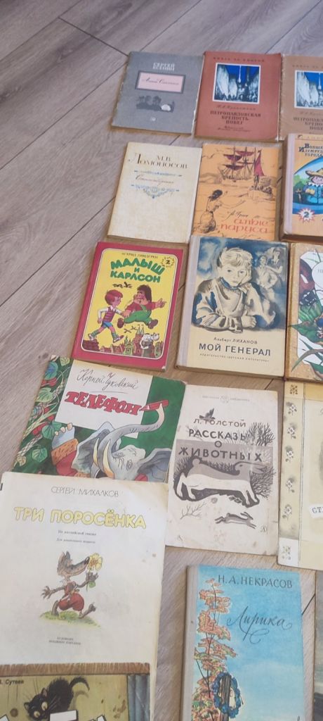 Большая библиотека советских детских книг. Лот книг СССР, сказки, повести  (около 40 шт.) - фото фото фото 8