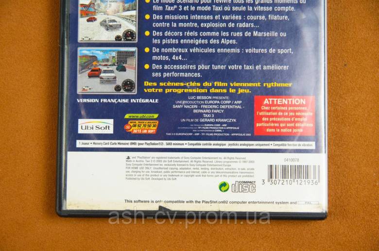 Диск для Playstation 2, гра TAXI 3 - фото фото фото 3