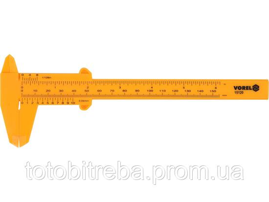 Пластиковий штангенциркуль 150 мм точність 0.05 мм VOREL-15120 - фото фото фото 1