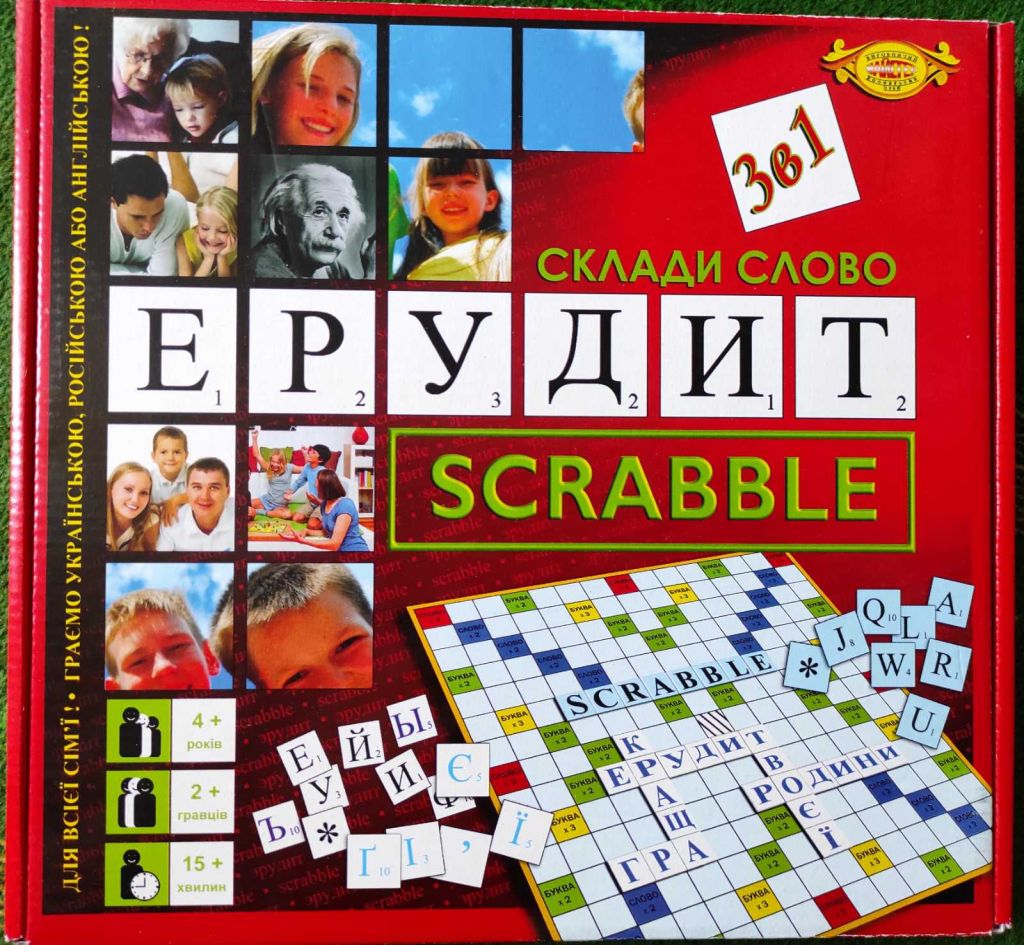 Игра настольная Эрудит Scrabble 3 в 1 гра Ерудит - фото фото фото 3