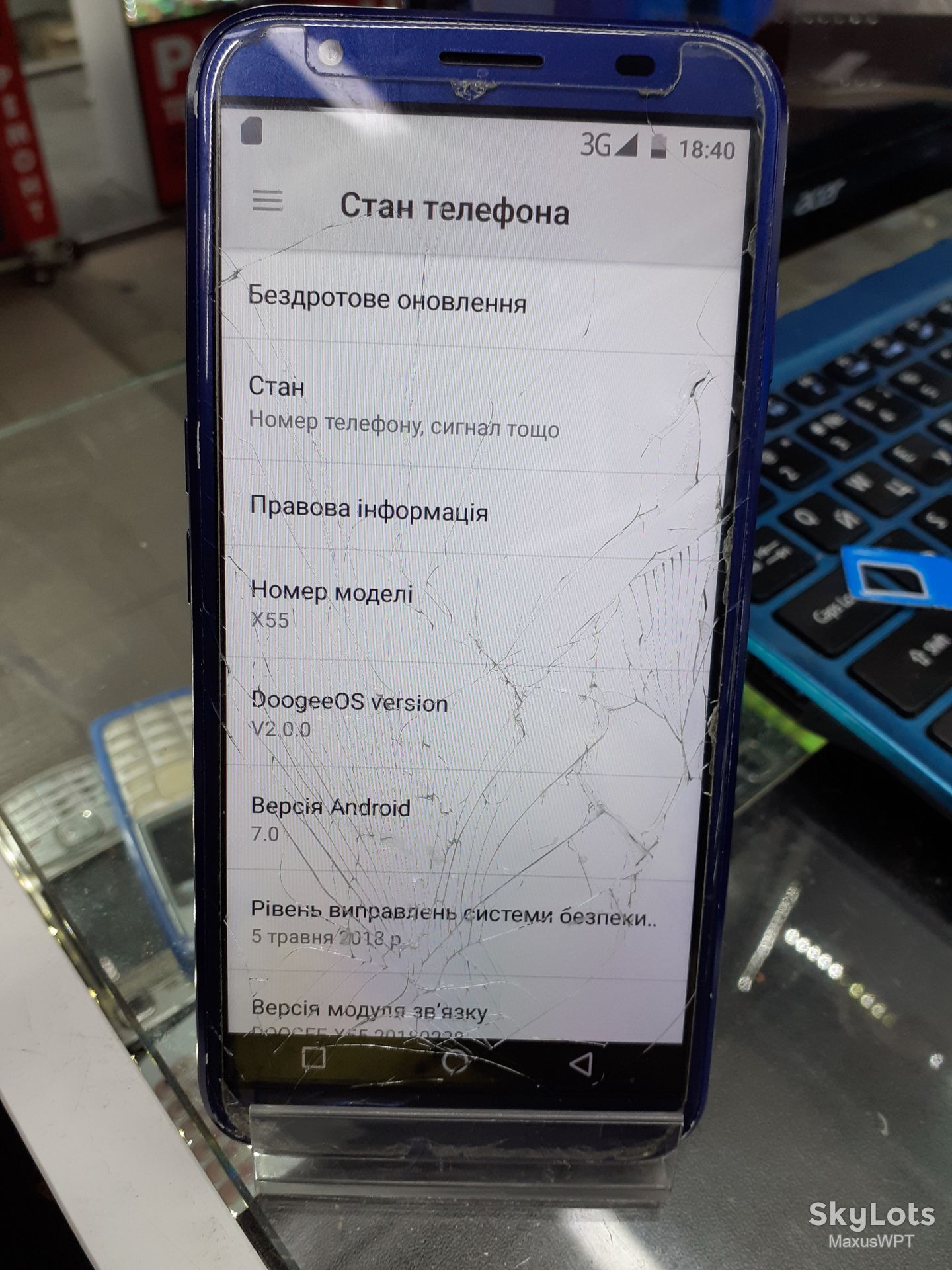 #1233 sklad DooGee X55 blue - фото фото фото 1