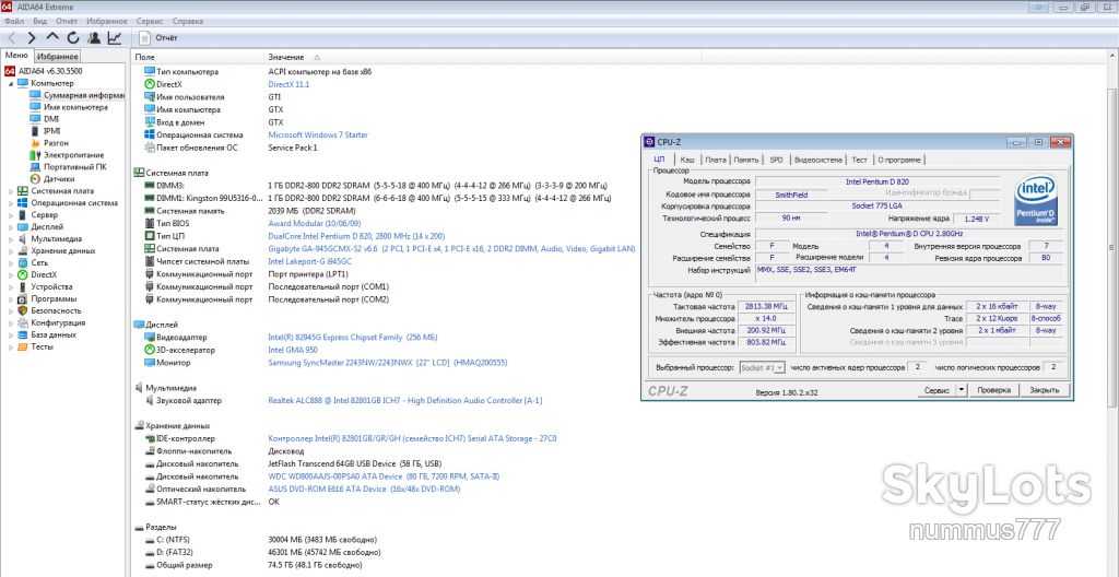 Процесор 775 сокет Intel Pentium D 820 800 шина Тест ОК - фото фото фото 2
