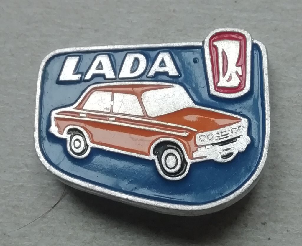 Знак, значок   автомобили СССР  машина  LADA помаранчева - фото фото фото 0