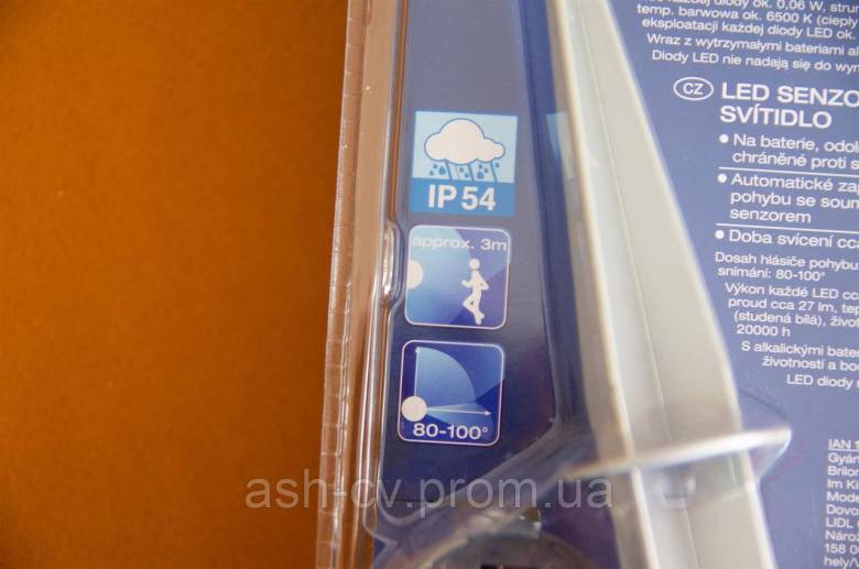 Лампа з датчиком руху LED RIP Sensor Light LIVARNO - фото фото фото 7