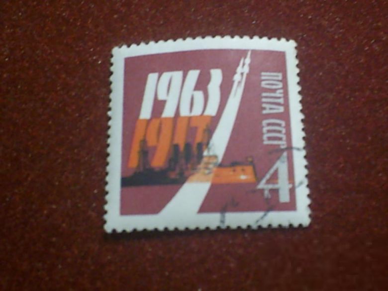 СССР-1963 г.-46-годовщина ВОСР - фото фото фото 0