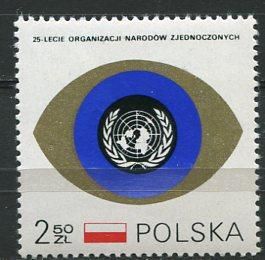Польша 1970 год Mi 2028  25 лет ООН.MNH - фото фото фото 0