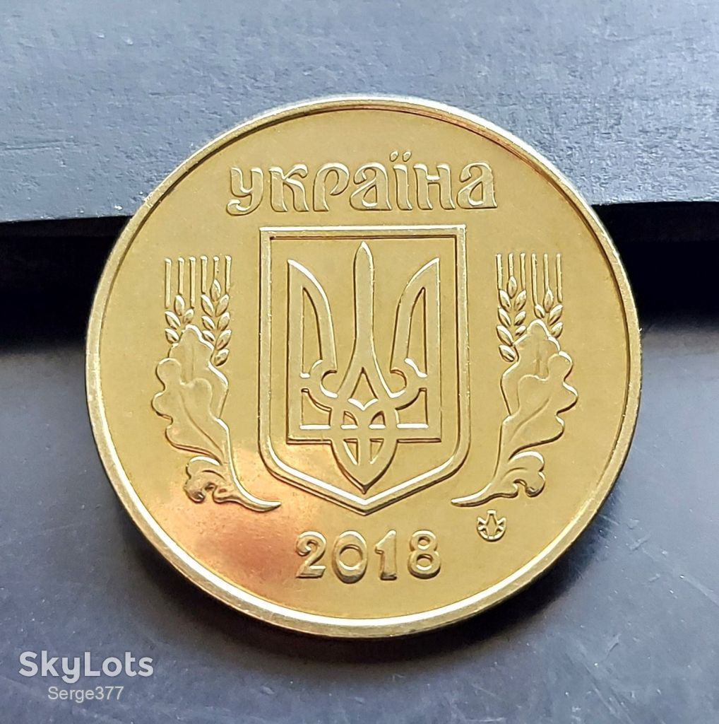 MN Україна 50 копійок 2018 р. - фото фото фото 2