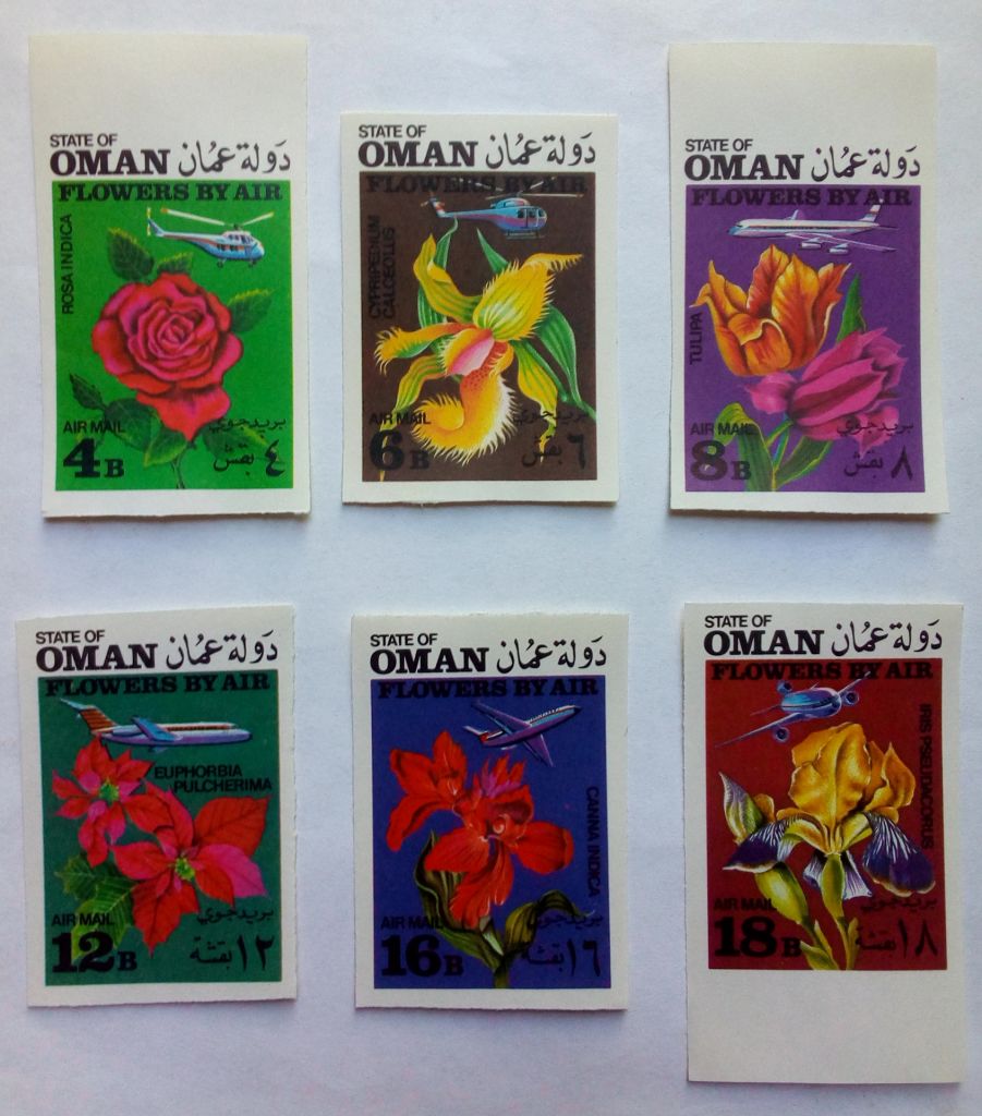 Оман 1971 Цветы, беззубцовые, MNH - фото фото фото 0