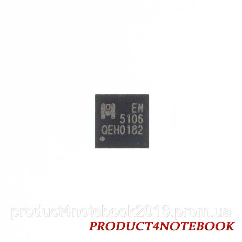 Микросхема CYStech Electronics EM5106 для ноутбука - фото фото фото 0