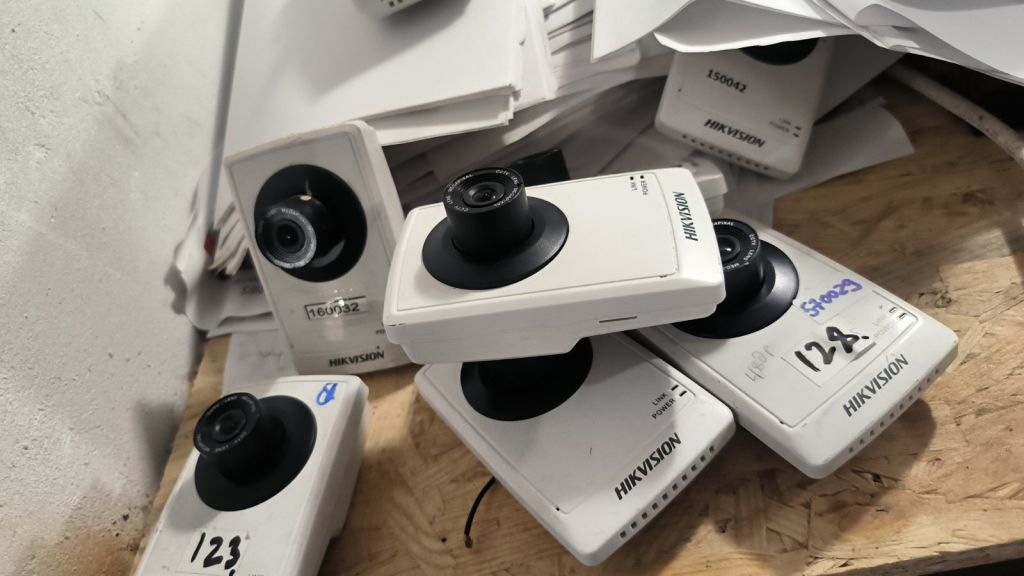 IP відеокамери Hikvision DS-2CD8133F-E POE - фото фото фото 4