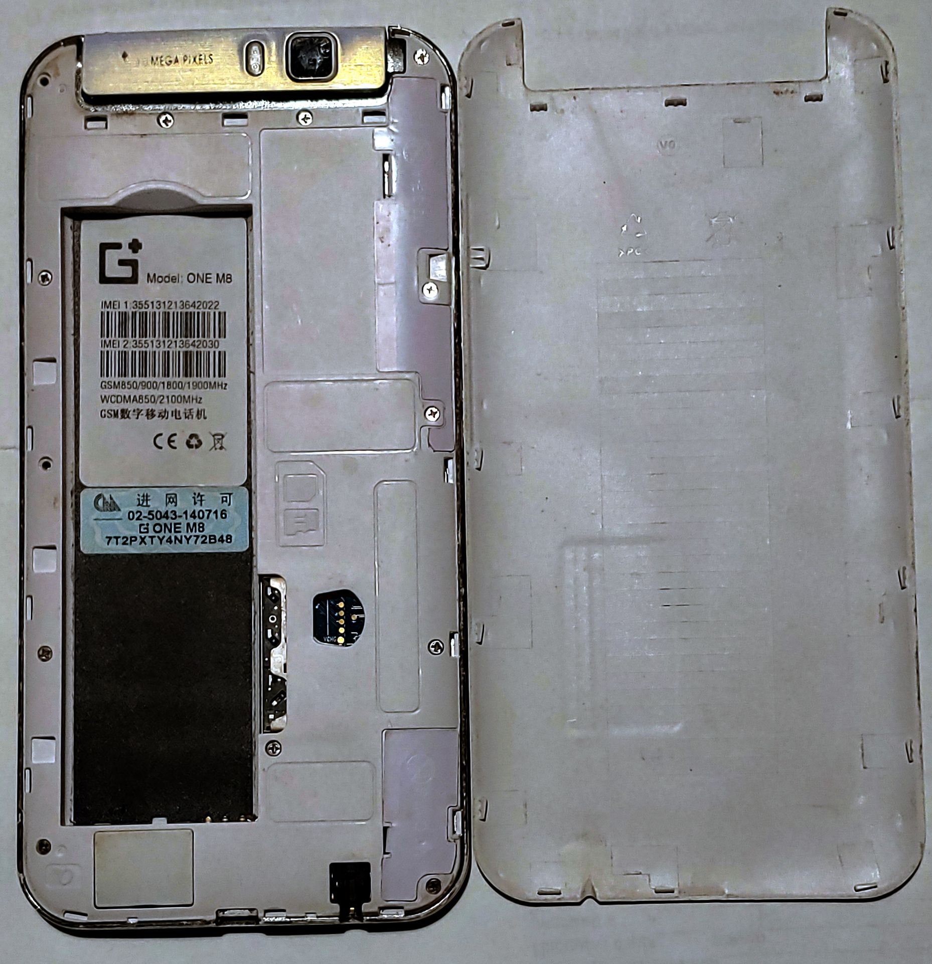 G+ ONE M8 смартфон - фото фото фото 1