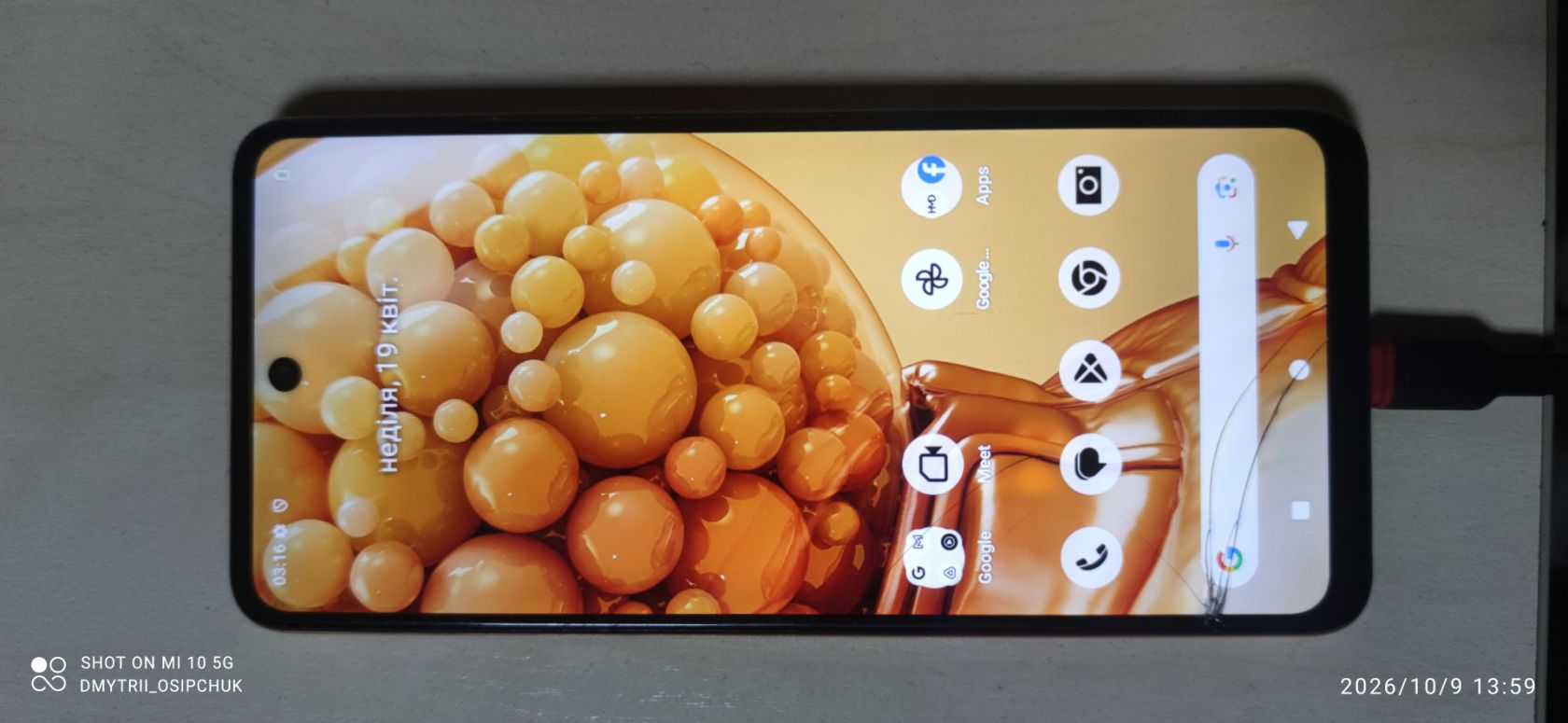 Мобільний телефон HMD Pulse+ - фото фото фото 7