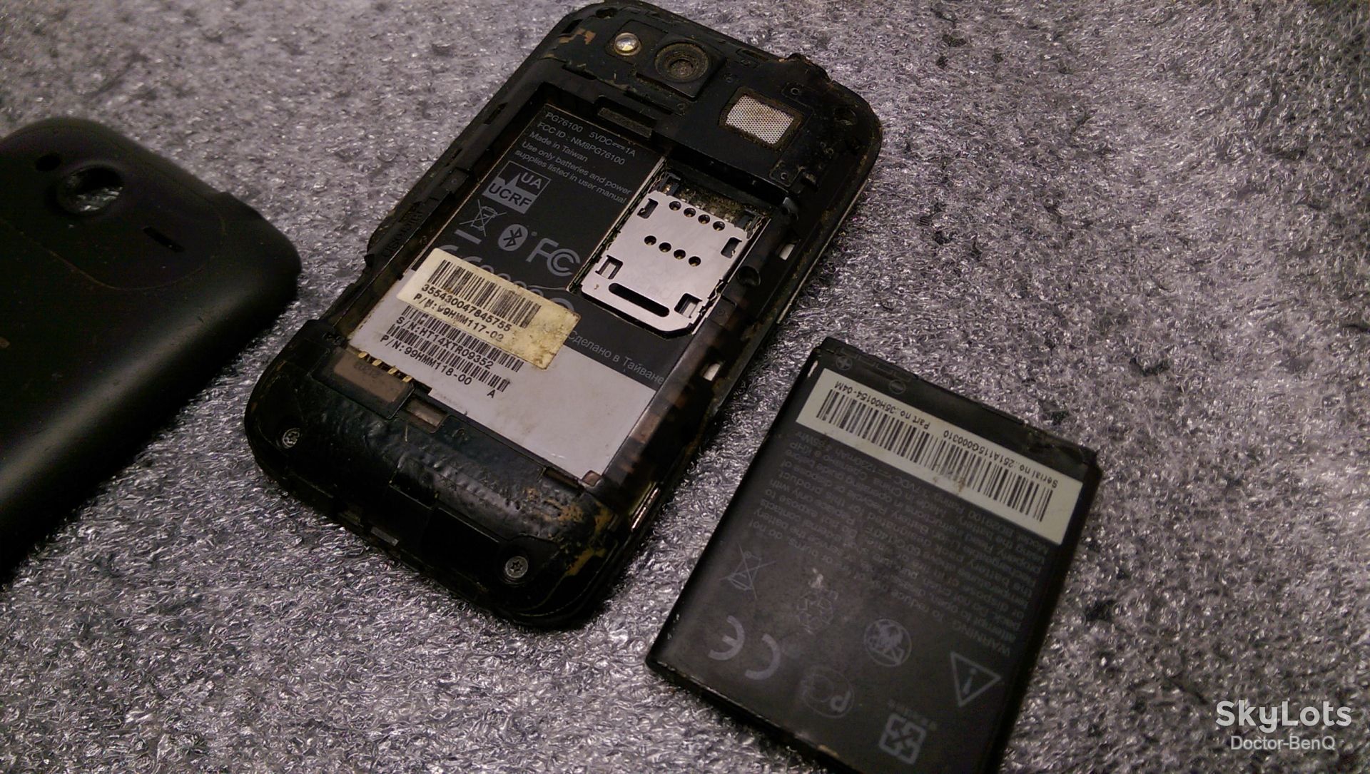 HTC Wildfire S Black pg76100 + аккумулятор - фото фото фото 5