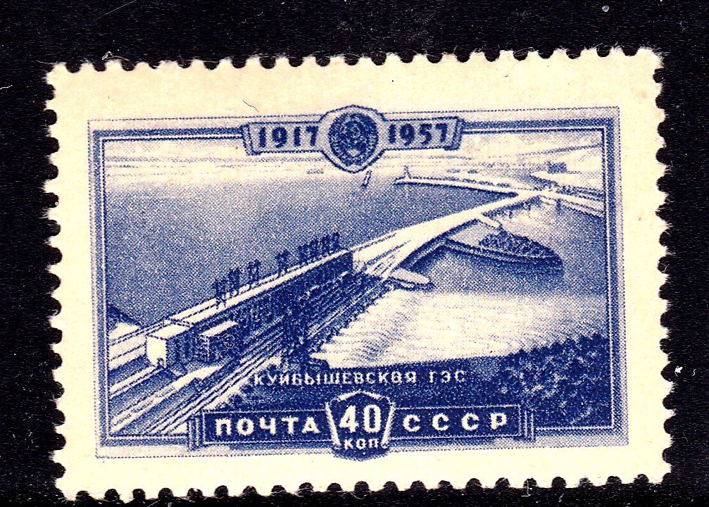 СССР  1957 г  МNН  - 40 ЛЕТ  ГЭС - - фото фото фото 0