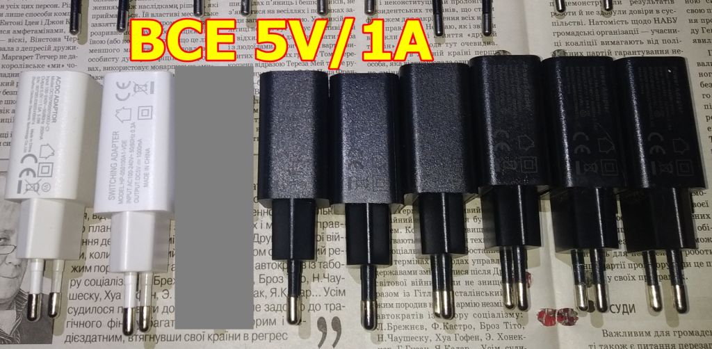 USB зарядка 5V/1A - фото фото фото 0