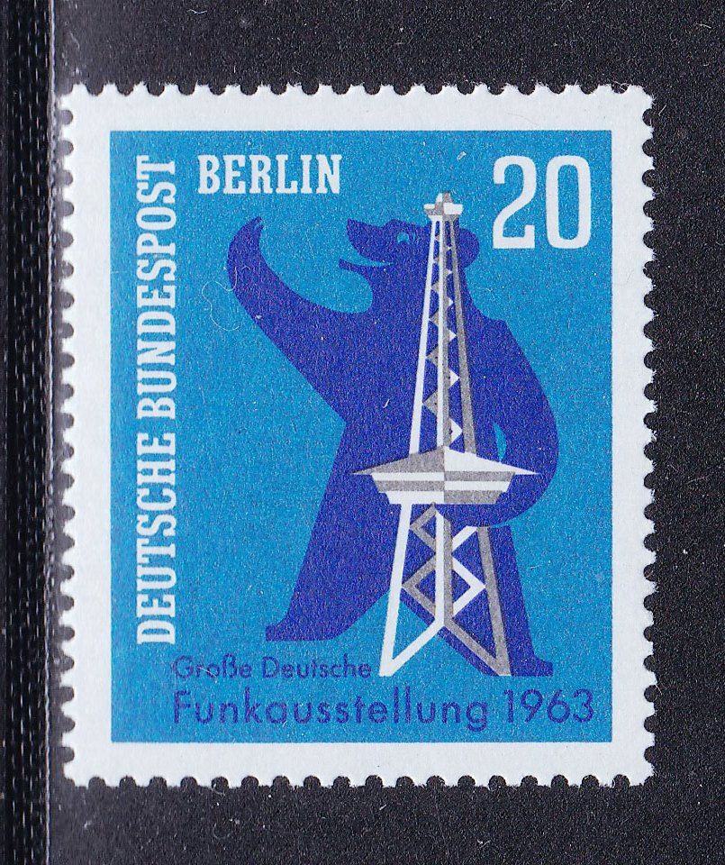Германия - Берлин  1963 г MNH  - медведь - фото фото фото 0