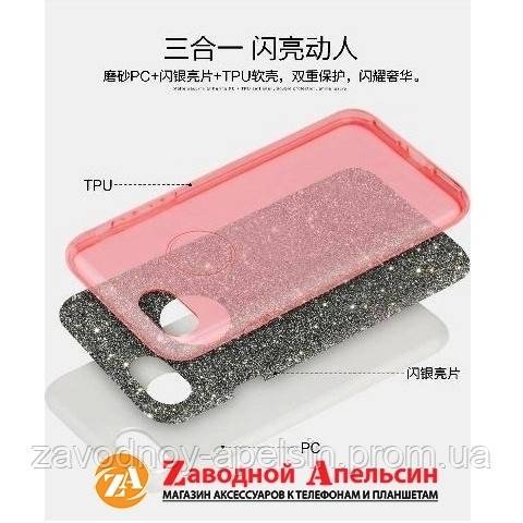 Huawei Y5 2017 (MYA-U29) чохол блёстки shining - фото фото фото 2
