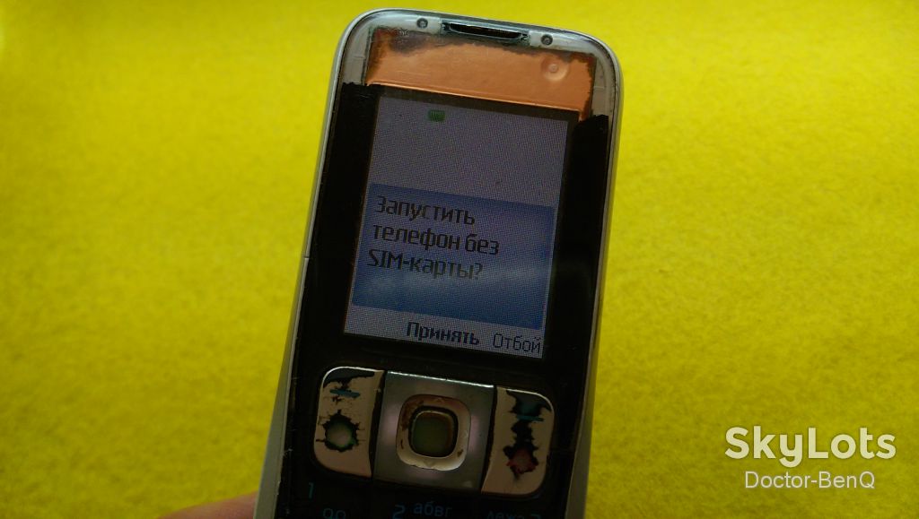 Nokia 2630 ціна знижена - фото фото фото 2