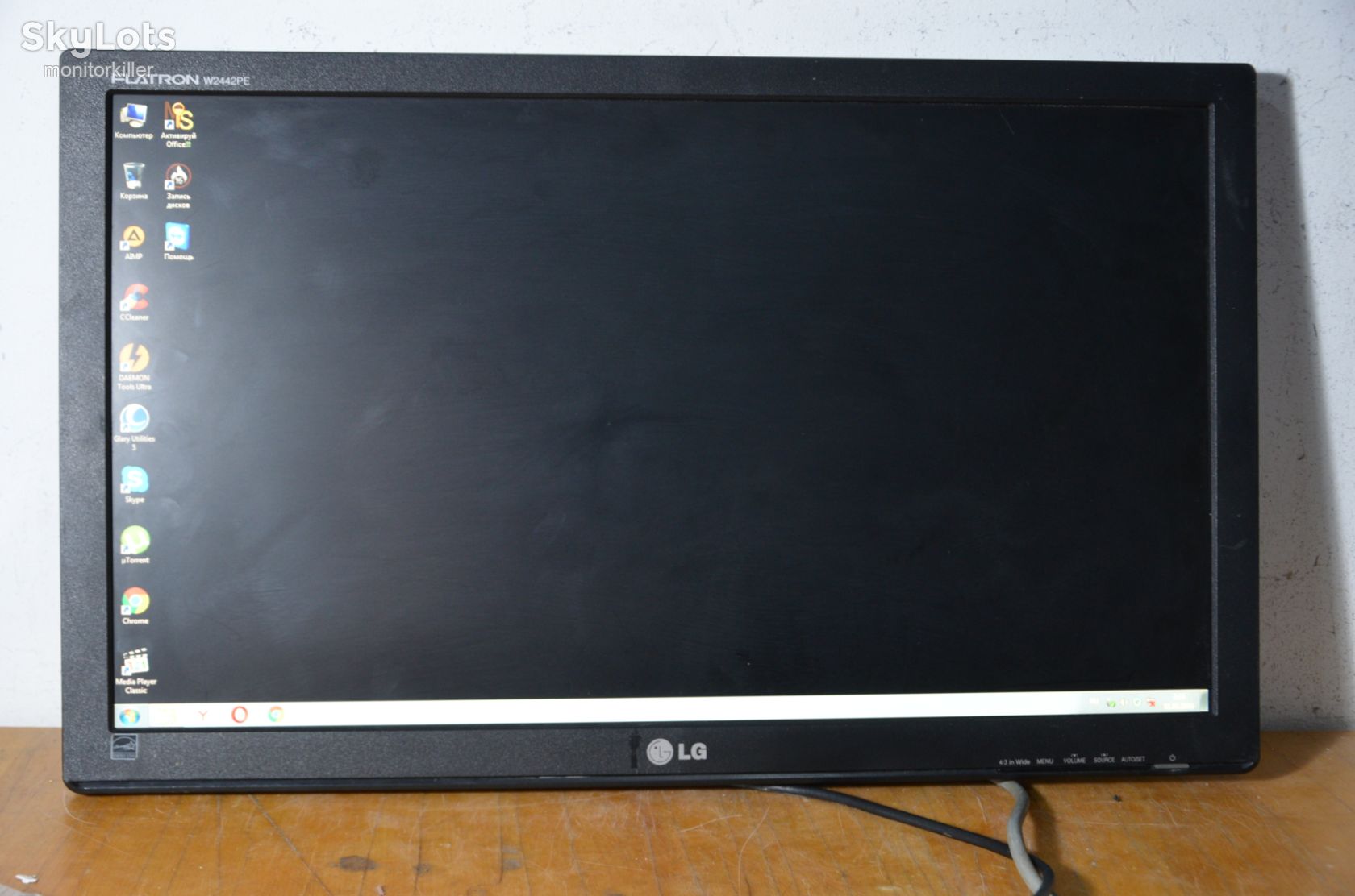 МОНІТОР TFT 24'' Wide LCD LG W2442PE! МегаSALE! - фото фото фото 4