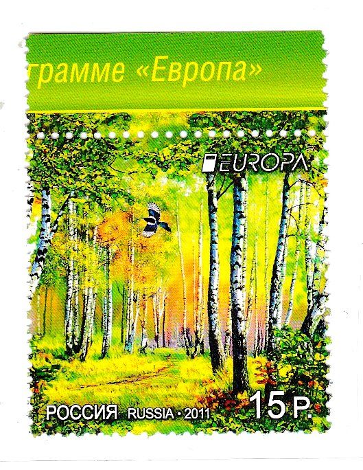 Фауна Россия  2011 г  MNH - - фото фото фото 0