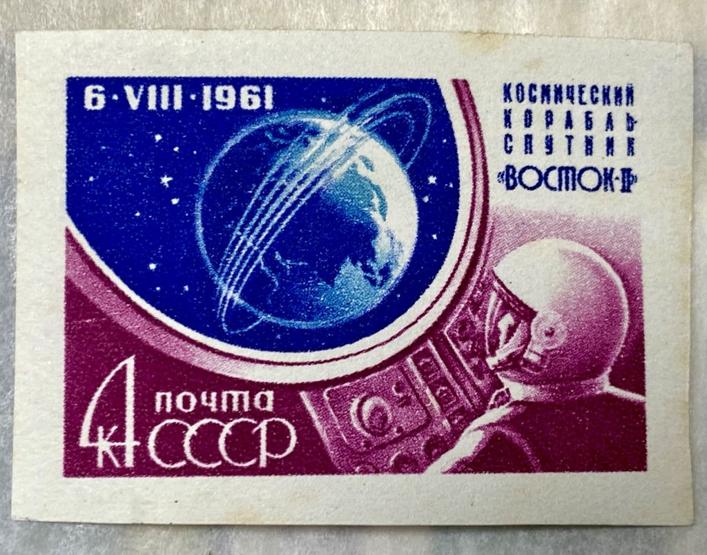 СРСР 1961 р **   (SP) - фото фото фото 0