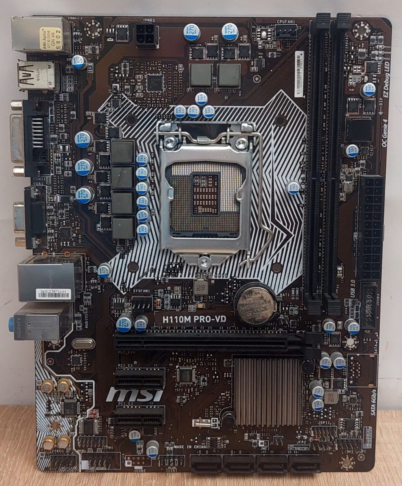 Материнська плата MSI H110M PRO-VD  Socket 1151/MicroATX/2 x DDR4  б/в - фото фото фото 4