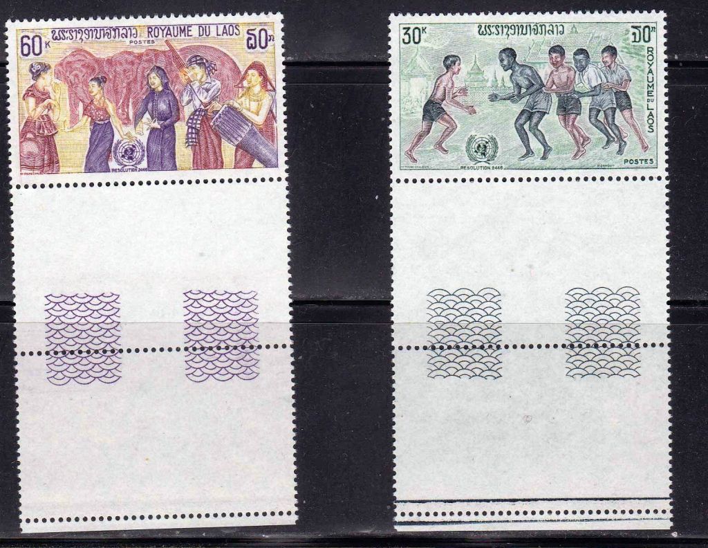 NM Лаос  1971 г  MNH - слон - UNICEF - - фото фото фото 0