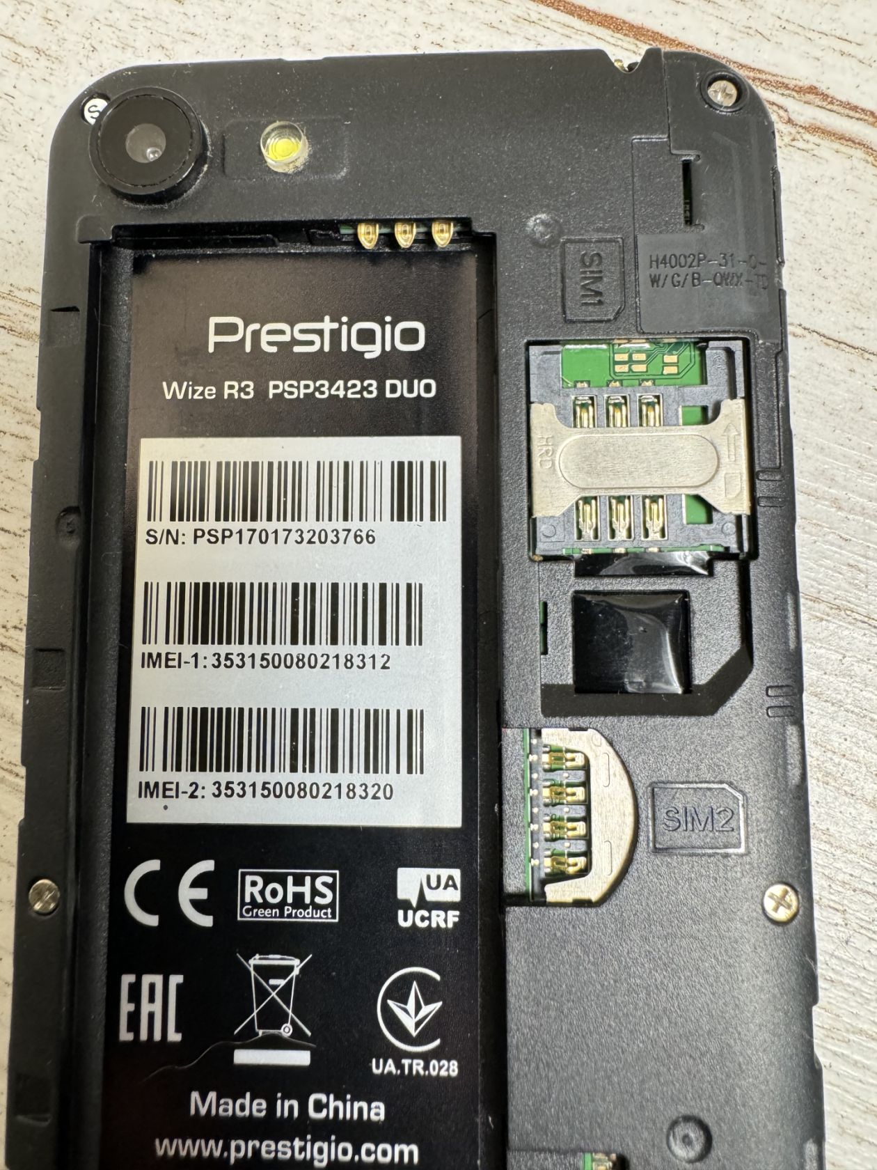 Телефон Prestigio Wize R3  (PSP3423 Duo) - фото фото фото 6