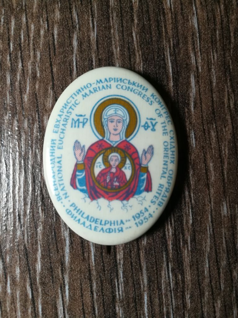 Конгрес СО. 1954 Филаделфія. Діаспора США - фото фото фото 0