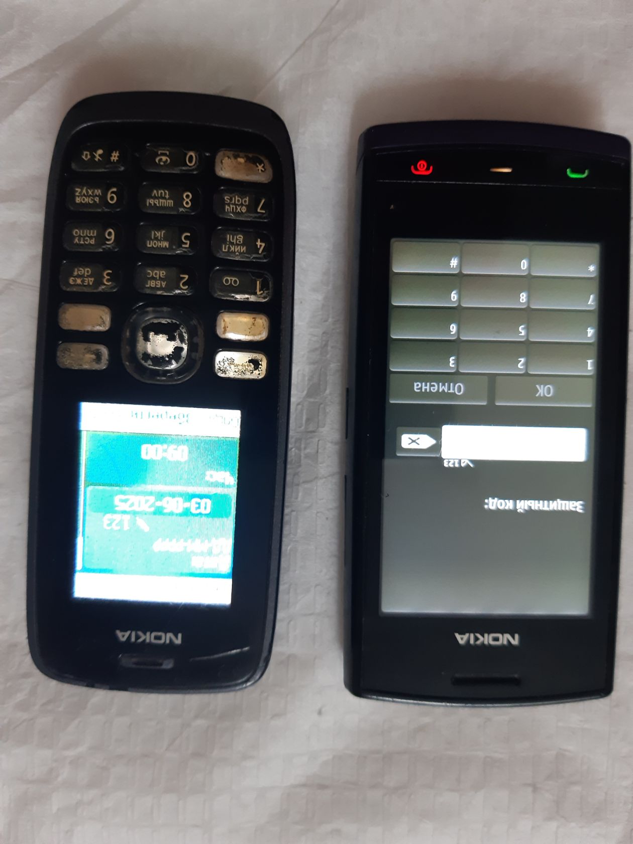NOKIA RM750 і NOKIA112  за 2 шт. - фото фото фото 0