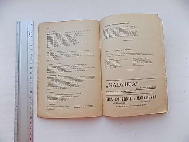 План Львова 1938 год - фото фото фото 6
