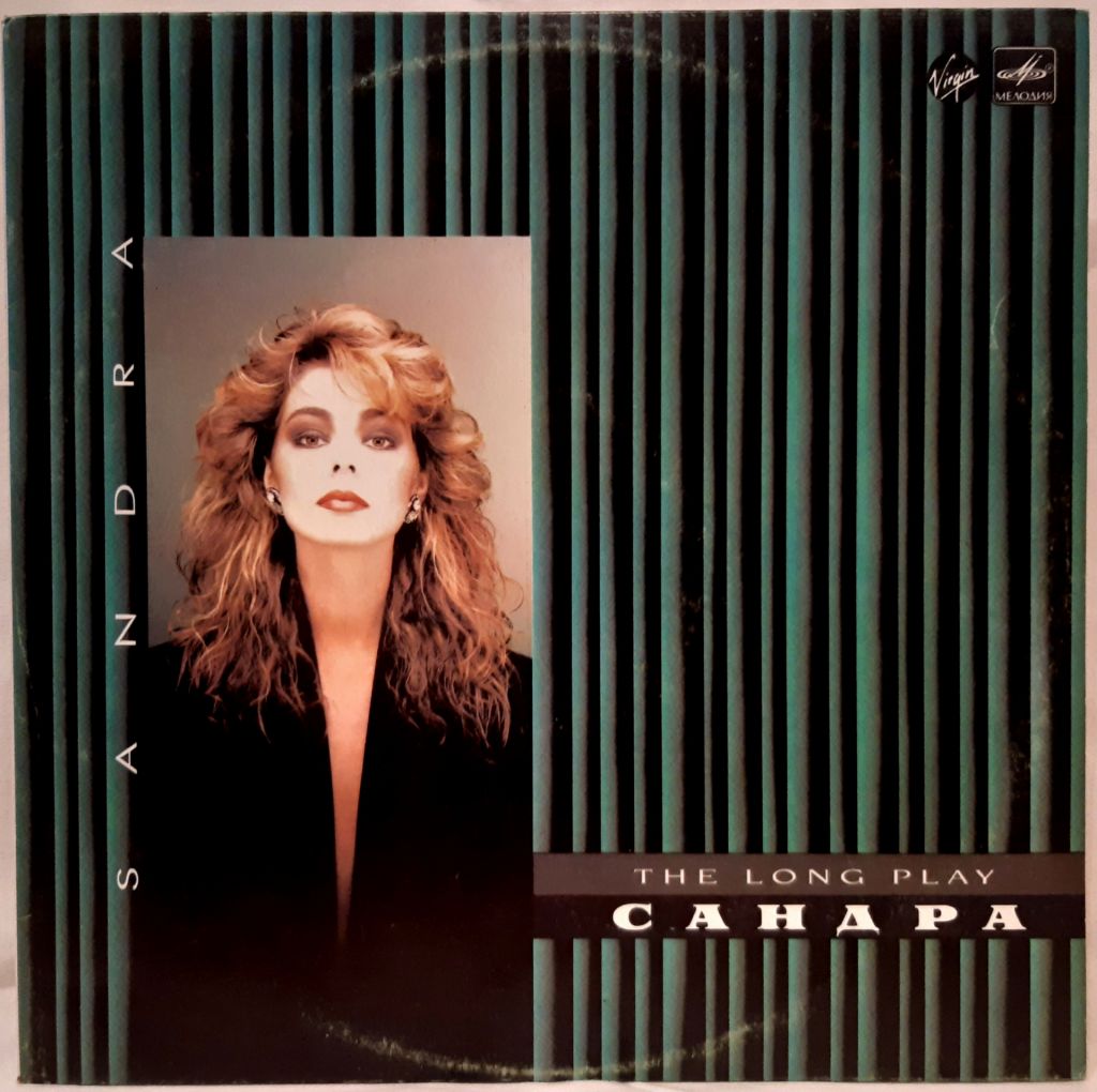 Sandra - The Long Play - 1985.   (LP). 12. Vinyl. Пластинка. - фото фото фото 0