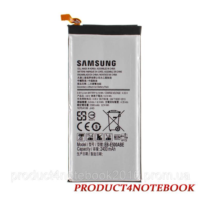 Батарея для смартфона  Samsung E500H Galaxy E5 - фото фото фото 1