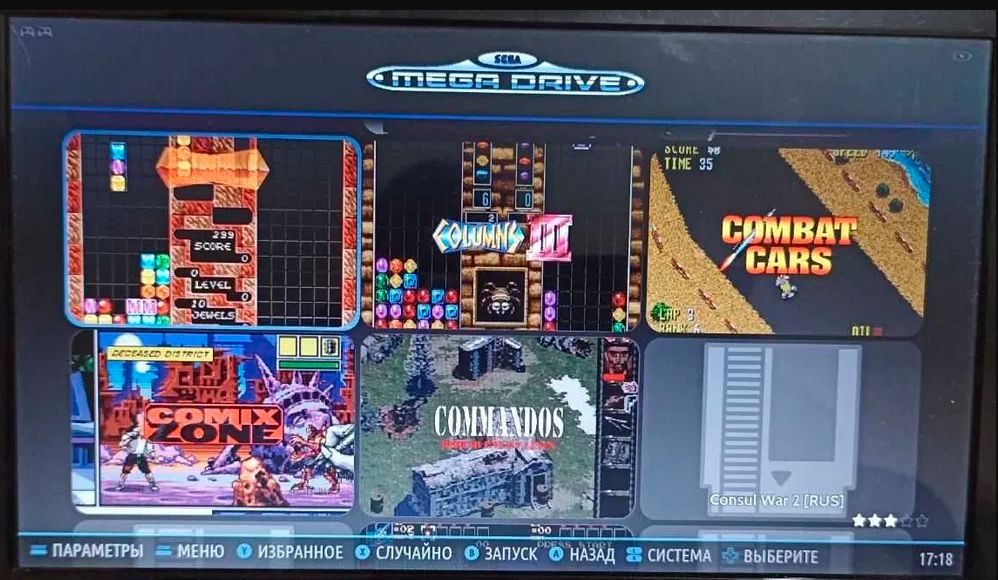 Ретроконсоль более 18000 игр от PSP Sega NES SNES Atari NeoGeo - фото фото фото 6
