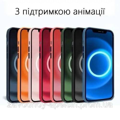 IPhone 12 12pro Чохол Silicone Case + MagSafe (sun flower) - фото фото фото 3