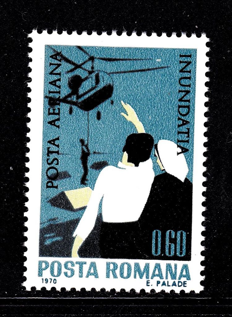 Авиация . Румыния 1970 г  MNH - - фото фото фото 0