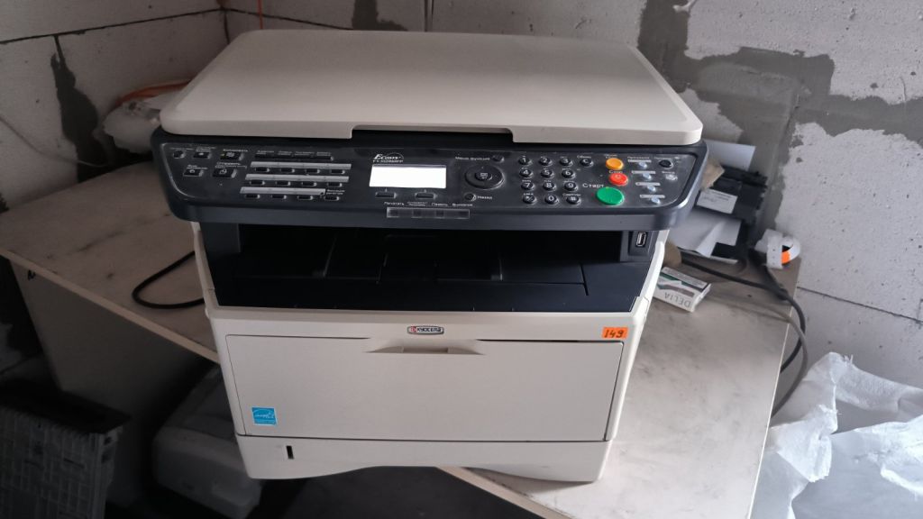 БФП Kyocera Ecosys FS-1028MFP №149 - фото фото фото 0