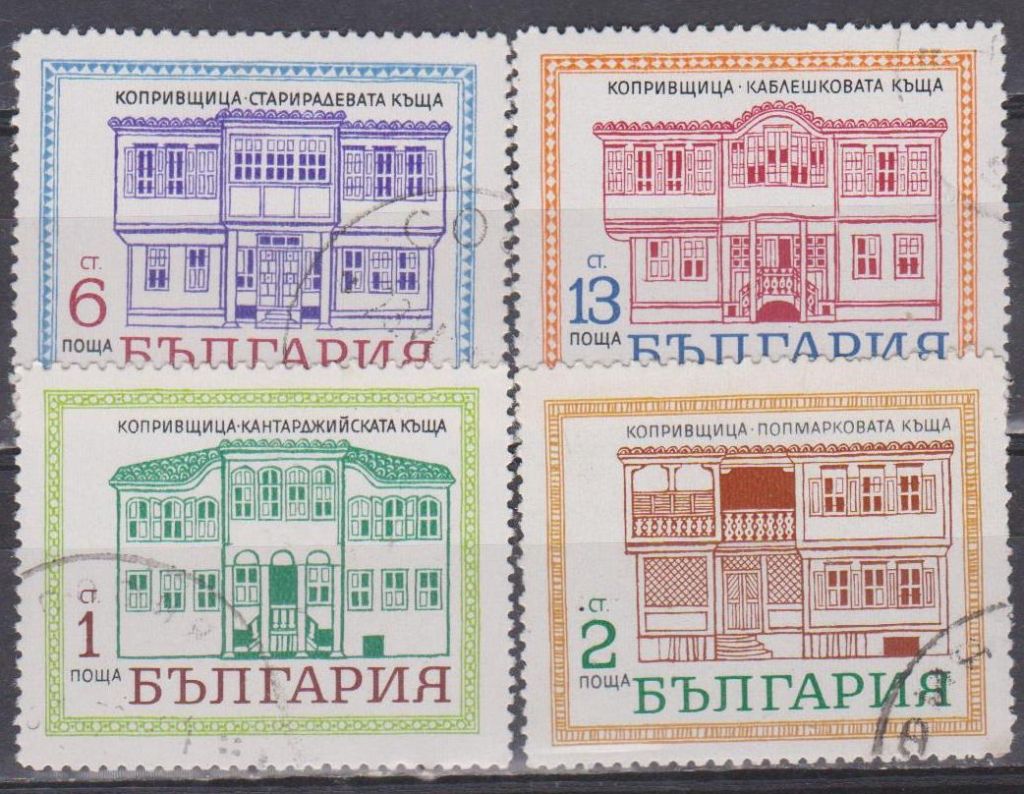 Болгария Болгарія 1971 архитектура - фото фото фото 0