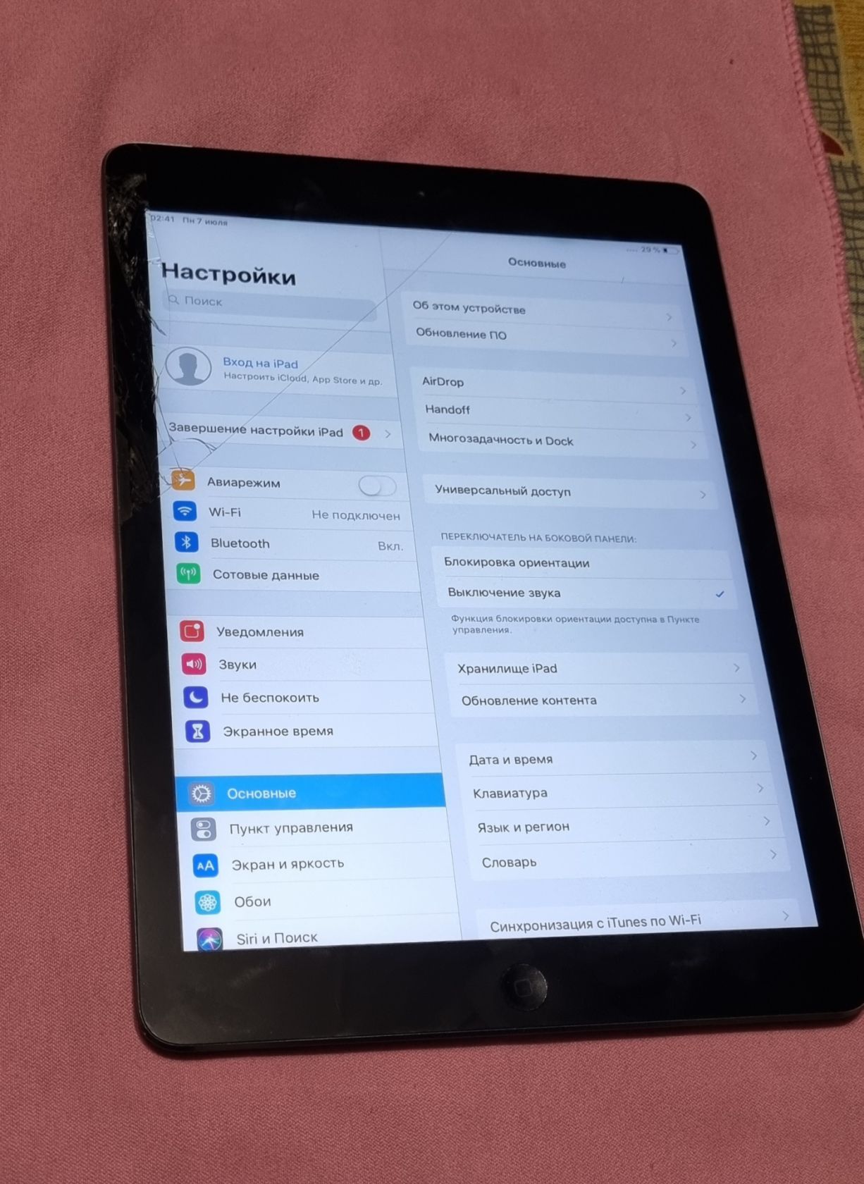 iPad Air    (1gn) LTE  16gb  A1475 - фото фото фото 1