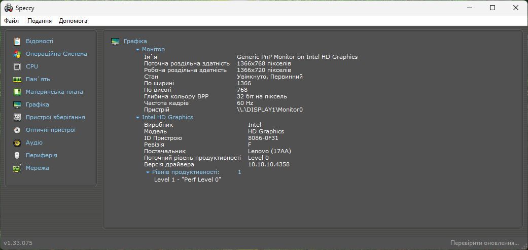 Lenovo G50-30 у відмінному стані SSD 128 Gb - фото фото фото 10