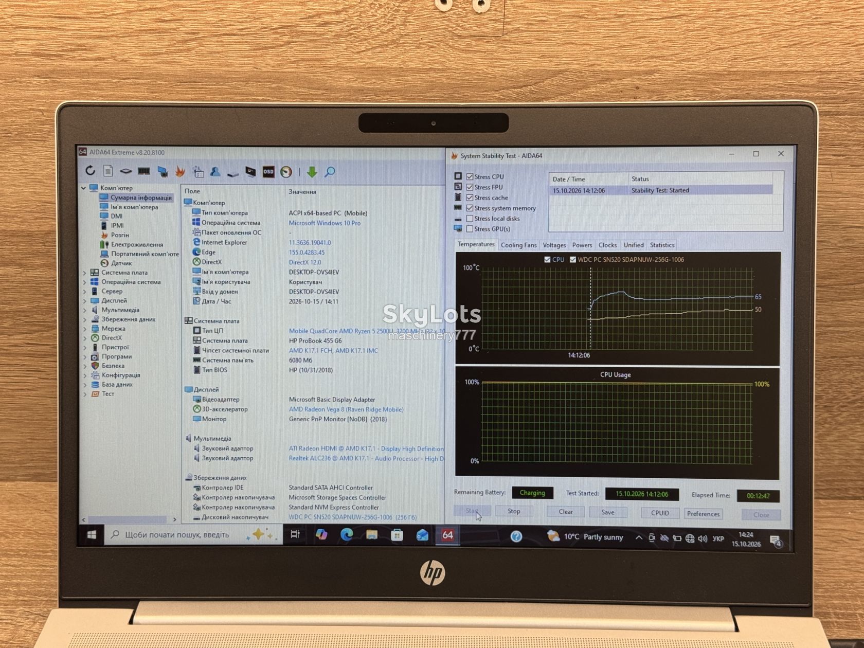ноутбук hp probook 455 g6-amd Ryzen 5 2500u-8gb ram ddr4-№ss234 - фото фото фото 11